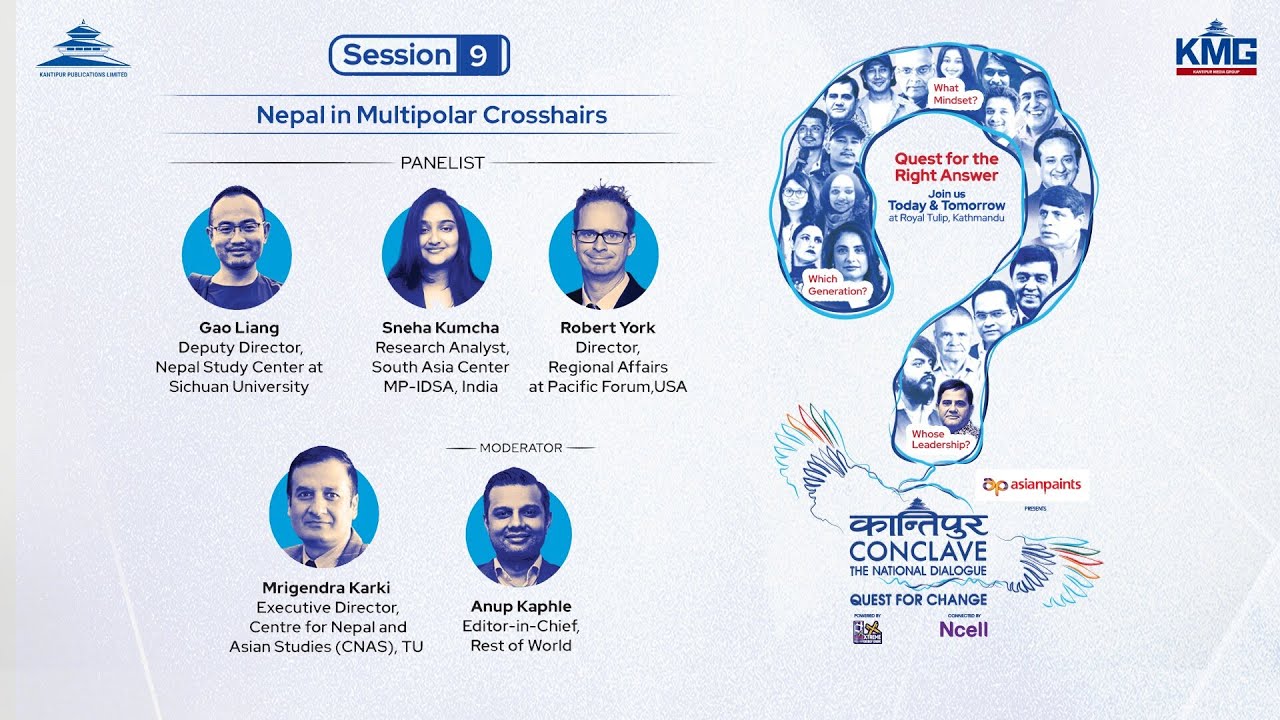 Nepal in Multipolar Crosshairs | शक्तिको रस्साकसीमा नेपाल | Session 9 | Kantipur Conclave 2026