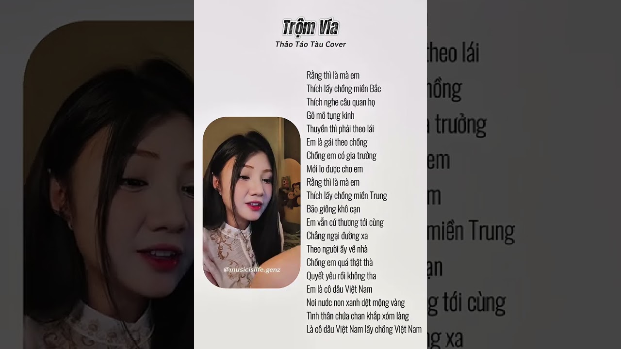 Rằng thì là mà em… | Trộm Vía | Thảo Táo Tàu Cover
