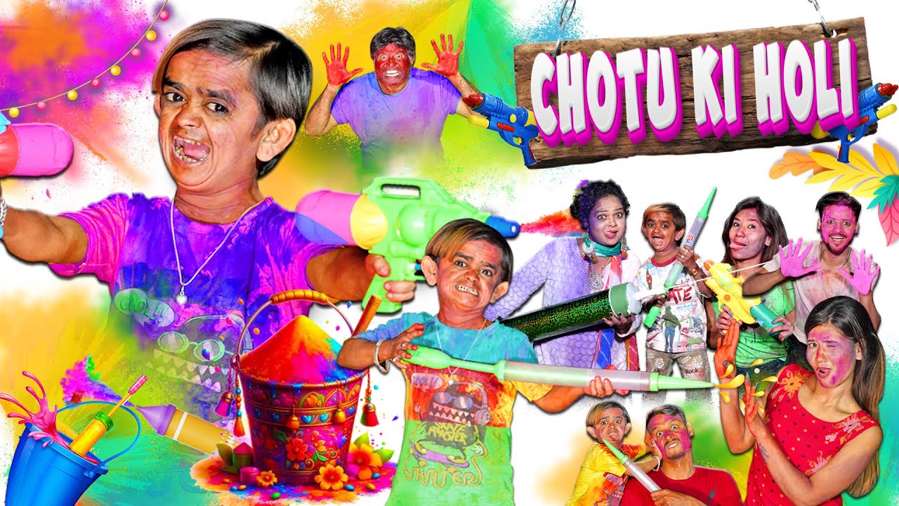 CHOTU DADA KI HOLI 2024 | छोटू की होली मस्ती | Chotu Ka Holi Festival 2024 | Khandesh Hindi Comedy |