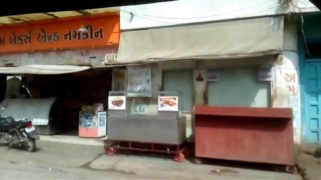 jamnagar khambhaliya gate