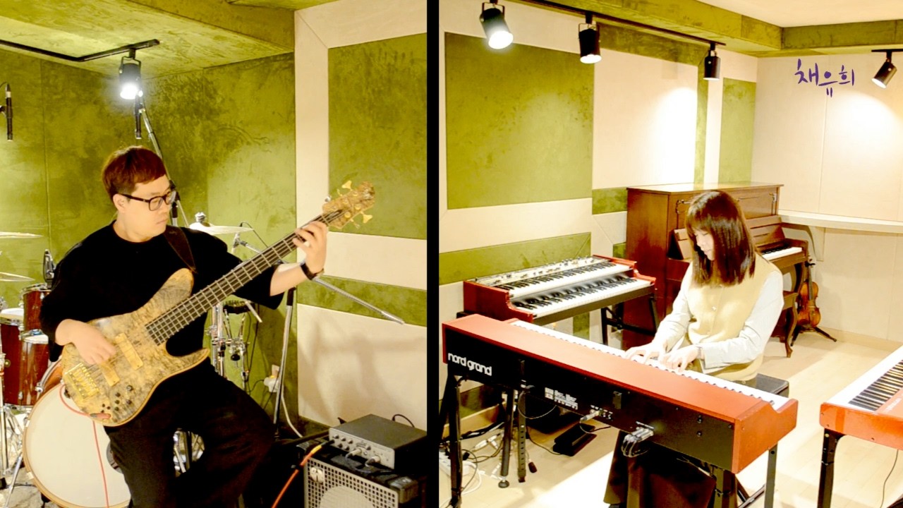 Afternoon in Paris (John Lewis) - Chae Yu Hee Trio