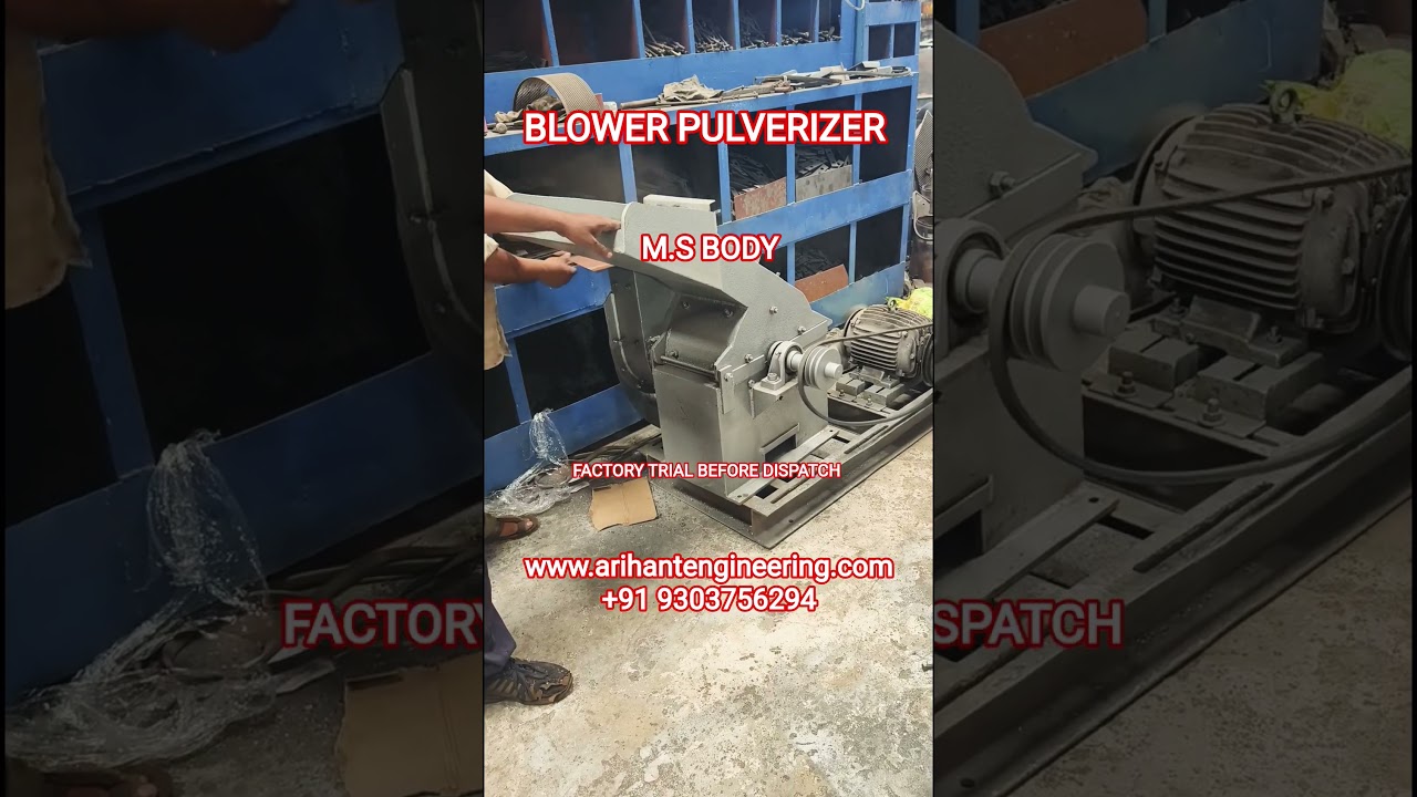 BLOWER PULVERIZER,25 HP PULVERIZER, MULTIPLE PURPOSE PULVERIZER,GRINDER#machine #india #pulverizer