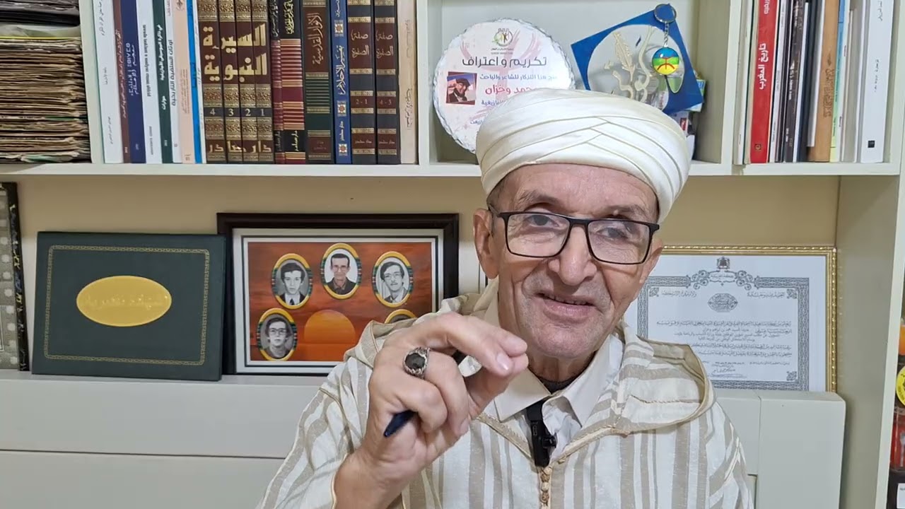 شهادات زور في حق الرواد بدون حجة أودليل