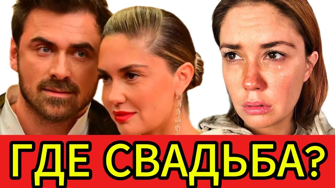 СКАНДАЛ! Почему Дранга Испарился Перед Родами Агаты Муцениеце — ТАЙНА, Которую Скрывала Звезда