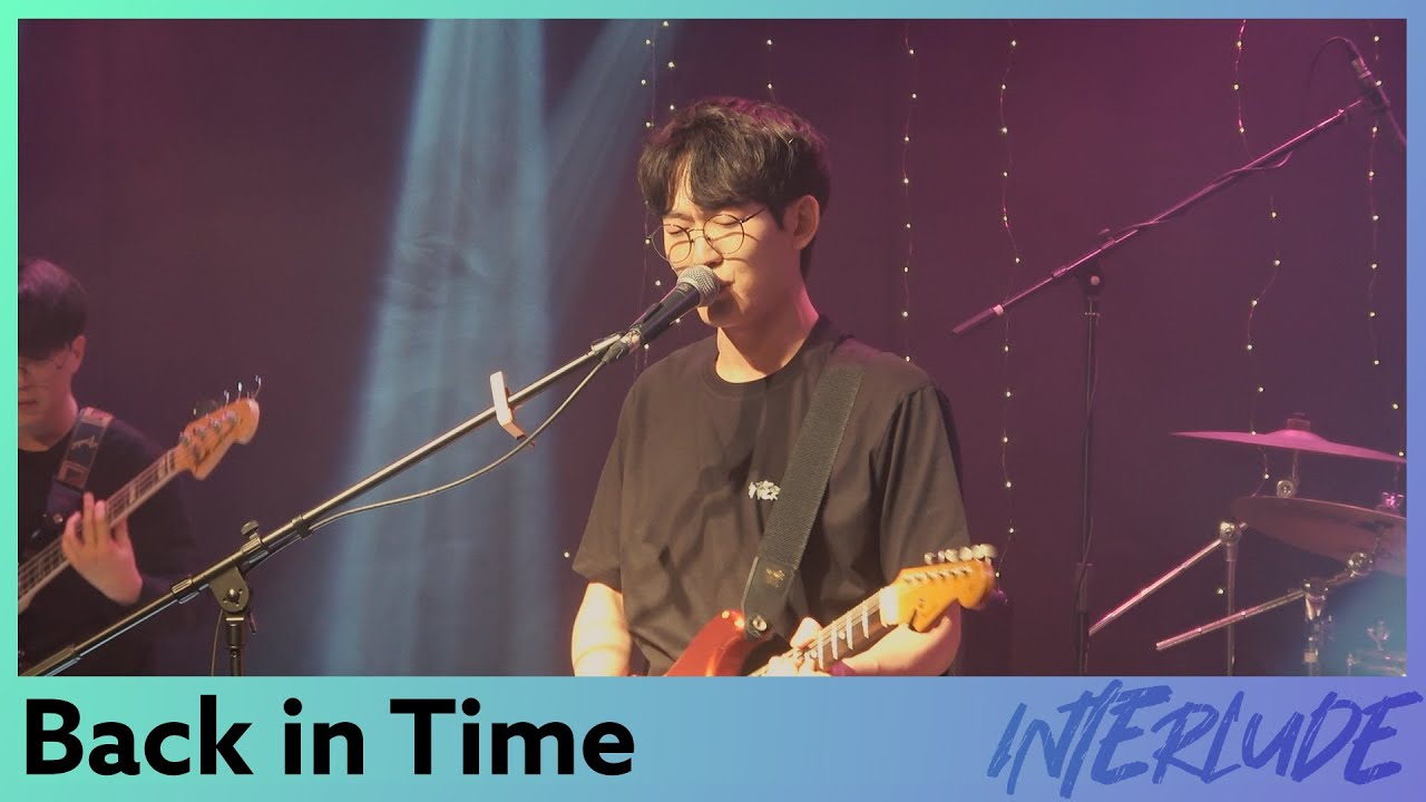 Nerd Connection - Back in time (Live)