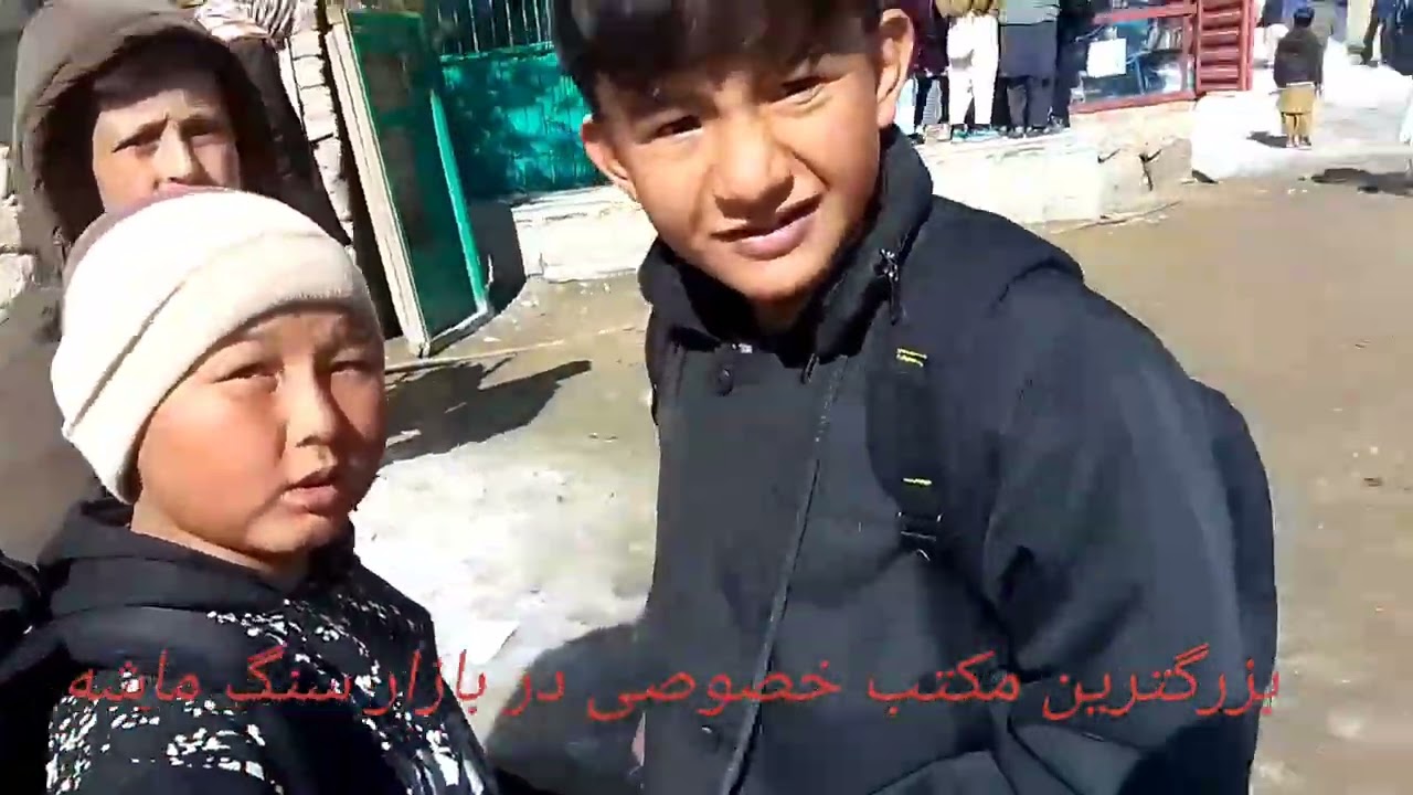 ۸ فوریهٔ ۲۰۲۶