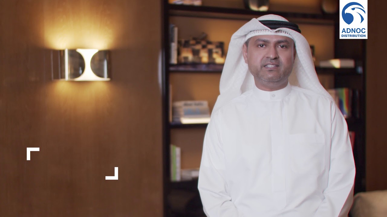 ADNOC Distribution Q2/H1 2019 Results