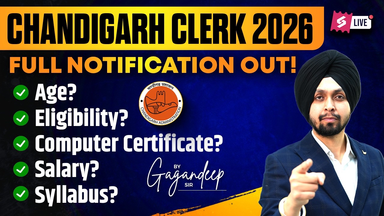 Chandigarh Clerk Recruitment 2026 | Chandigarh Clerk Age, Eligibility, Computer Certificate