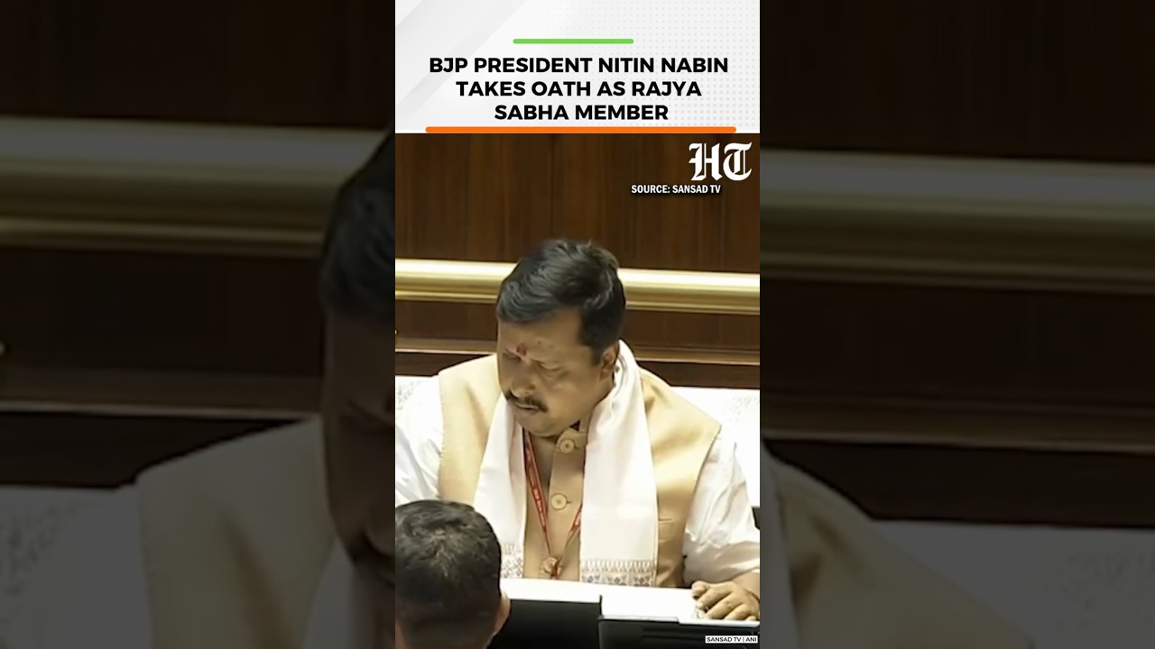 Президент партии BJP Нитин Набин принес присягу в качестве члена Раджья Сабха (верхней палаты пар...