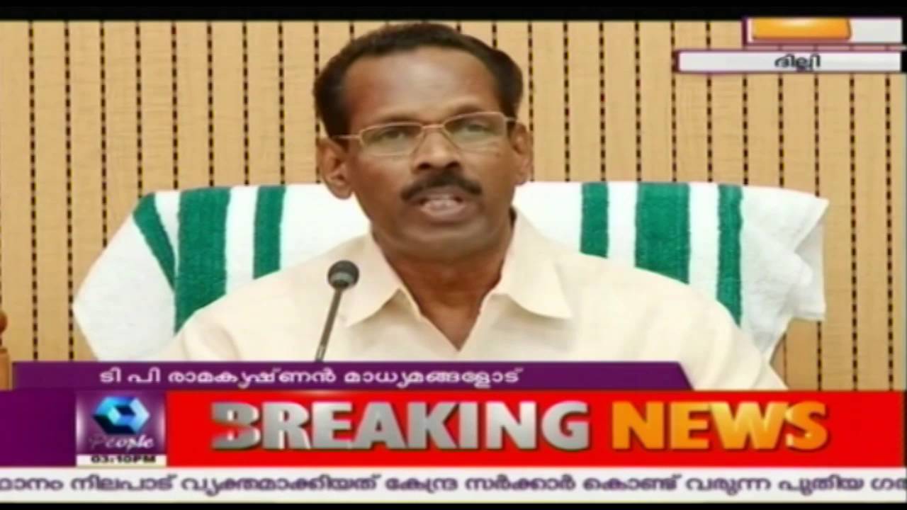 Excise Minister T P Ramakrishnan Speaks to Media, Live From Delhi