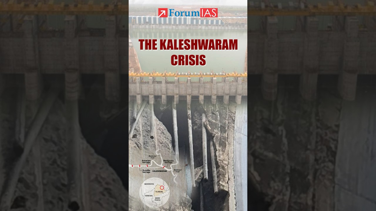 Kaleshwaram Project: Telangana's Irrigation Project in Trouble 