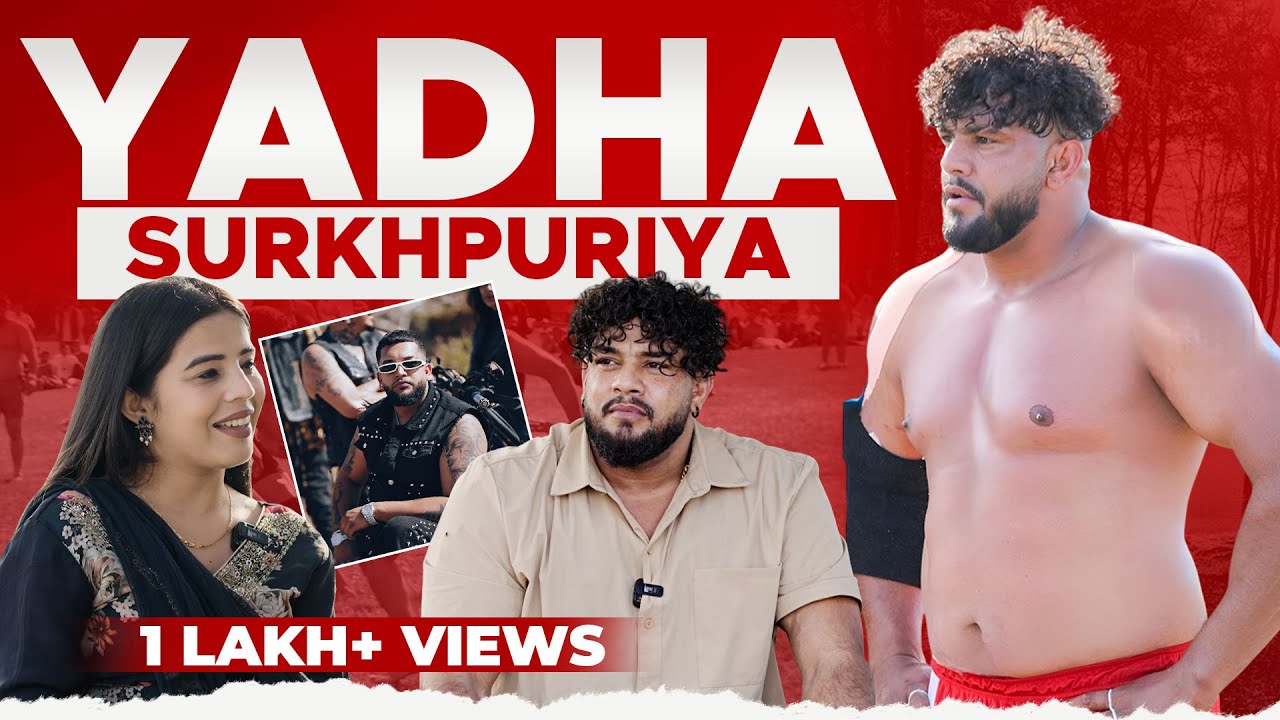 ਕਬੱਡੀ ਦੇ ਡੂੰਗੇ ਰਾਜ਼ ! |Yadha Surkhpuria | kabaddi Player | BMS NEWS