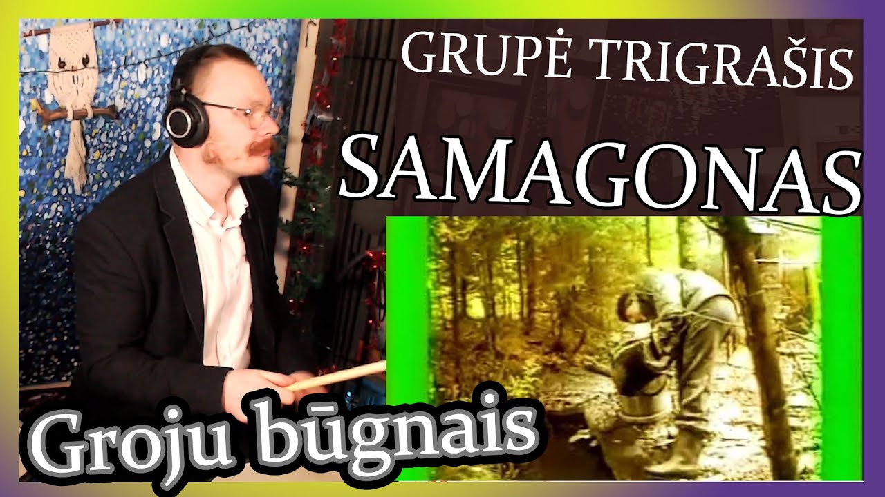 GRUPĖ TRIGRAŠIS SAMAGONAS // GRUPĖ BŪGNAI LAZDELĖS
