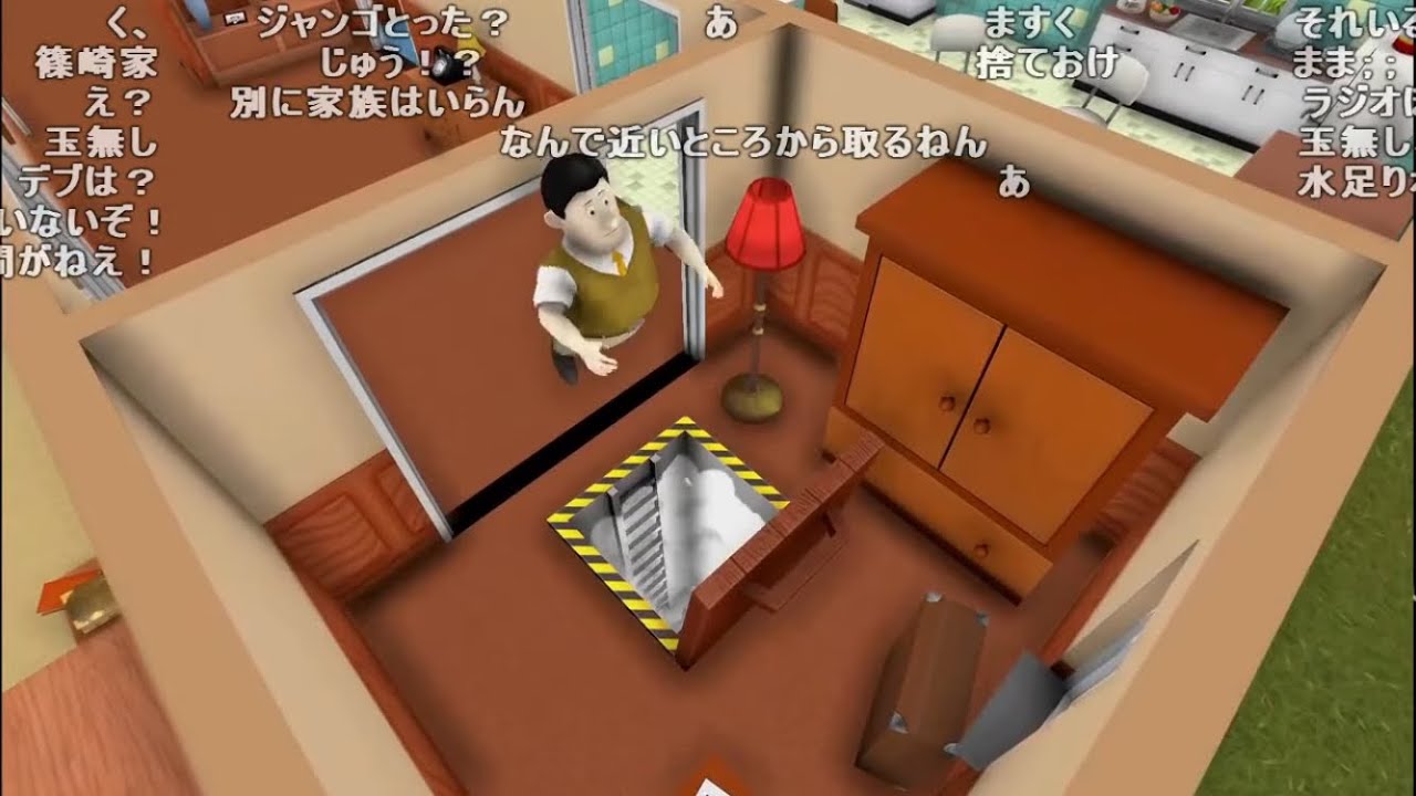 バトラ「60 seconds 初見プレイ」(→ゲーム探し)【2025/04/27】