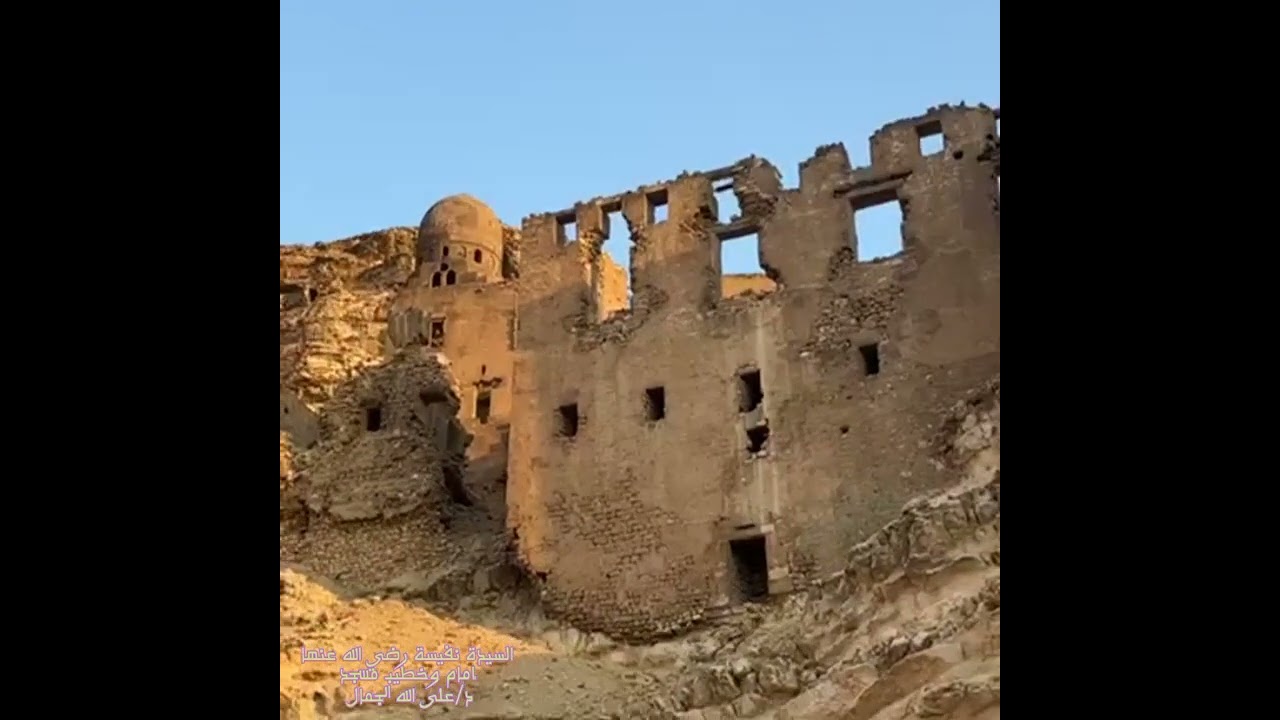 من أعجب الأماكن في القاهرة مسجد شاهين الخلوتي د/على الله الجمال