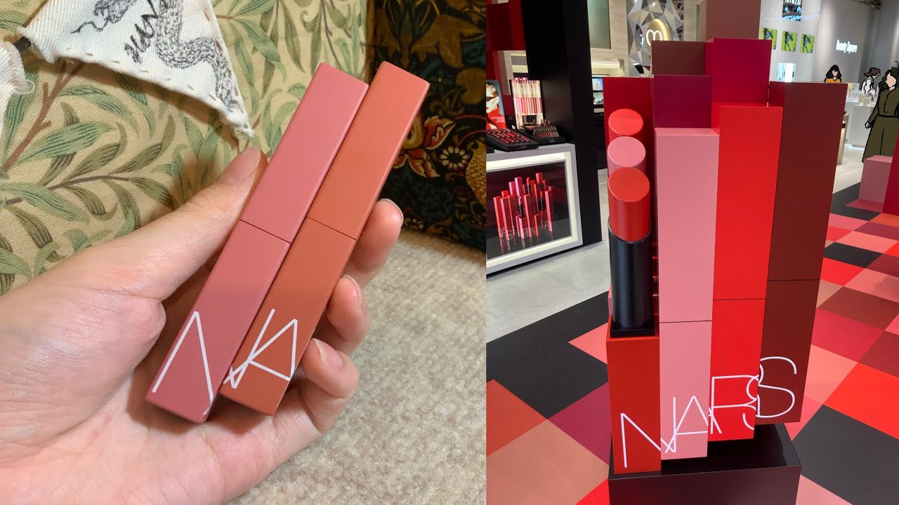 【DIORとの比較も】NARS新作コスメ　パワーマットリップスティック　100 121 デパコス　マットリップ　ルージュディオールフォーエヴァースティック