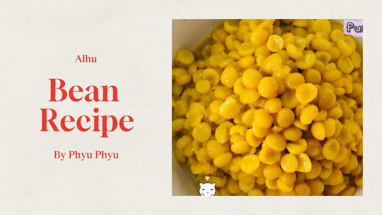 အညာအလှူပဲစိမ့် 🍛 - Bean Curry 😋 #ပဲစိမ့် #ကုလားပဲနှပ် #Bean @PurpleDiary21 