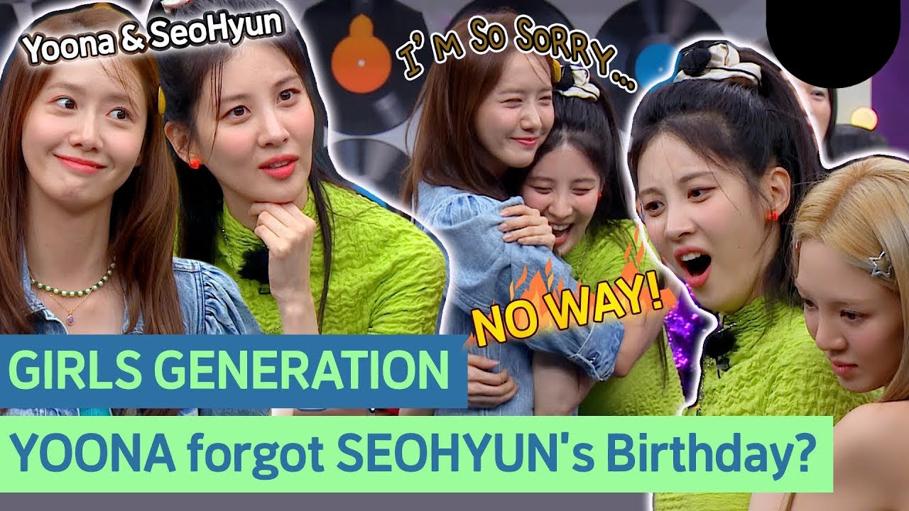 УНИКАЛЬНЫЕ ОТНОШЕНИЯ Юны и Сохён? Что с ними случилось? #GIRLSGENERATION