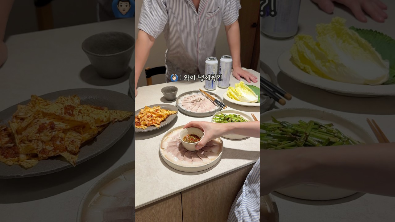 이게 진짜 일타쌍피🥓🤎 #냉제육 #곰탕 #레시피