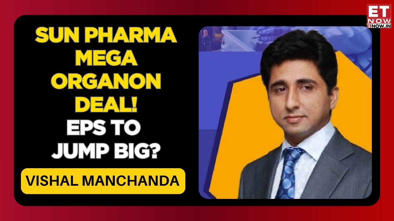 Сделка Sun Pharma с Organon: переломный момент или рискованная ставка? | Вишал Манчанда анализиру...
