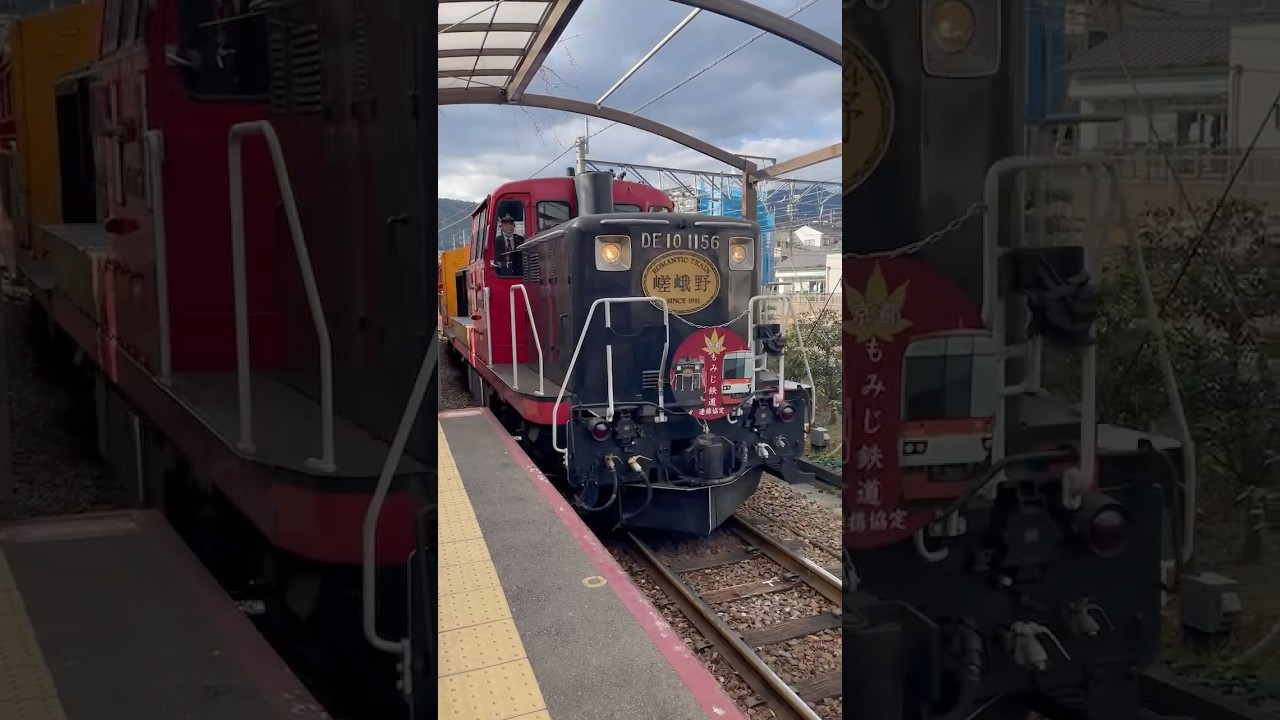 嵯峨野トロッコ列車　in嵐山