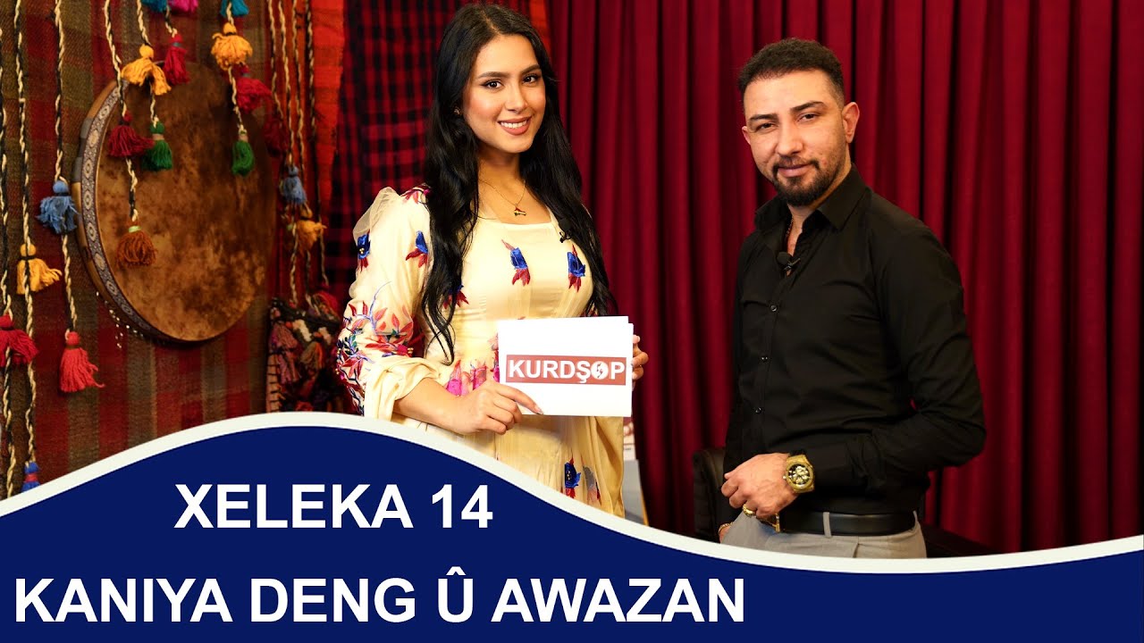 KANIYA DENG Û AWAZAN XELEKA (14) LIGEL DENGBÊJ: FERHAN URMIYE