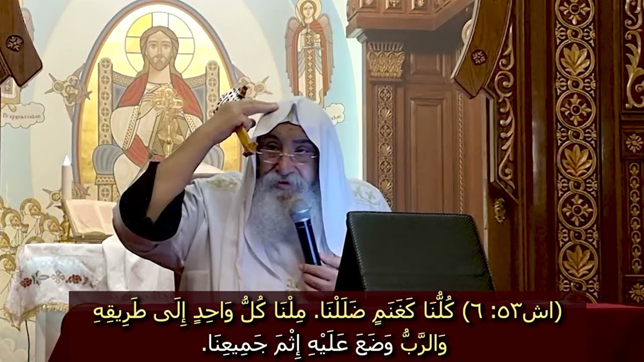بركات لا تعد بقيامة المسيح✨هتفرحك🎉لنيافة الانبا دانيال 11-5-2024