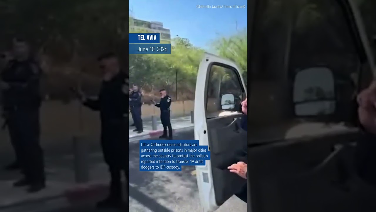 Haredi protesters gather outside prisons nationwide in latest anti-police action