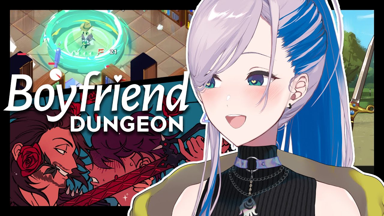 #2【Boyfriend Dungeon】STOOPPP FOLLOWING MEEEE【Pavolia Reine/hololiveID 2nd gen】