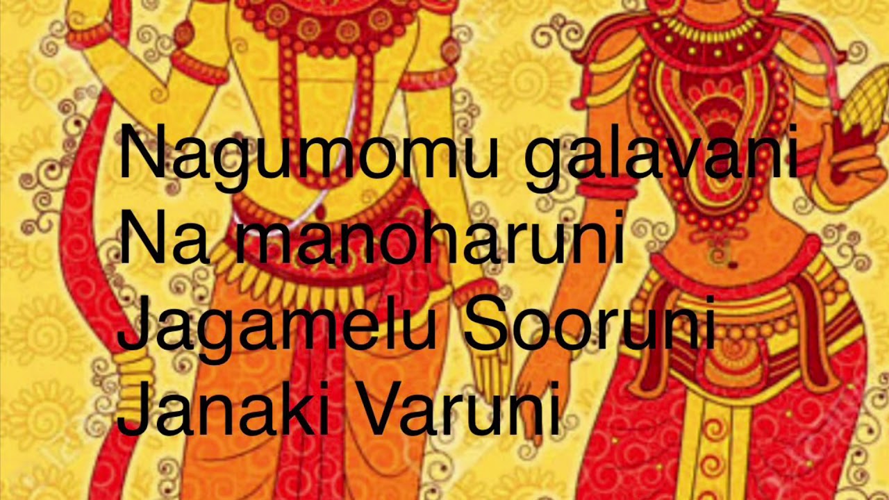 Nagumomu Galavani Fusion (try with head phones)