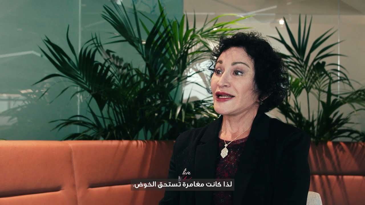 ADIO x RDI: Innovation in AgTech