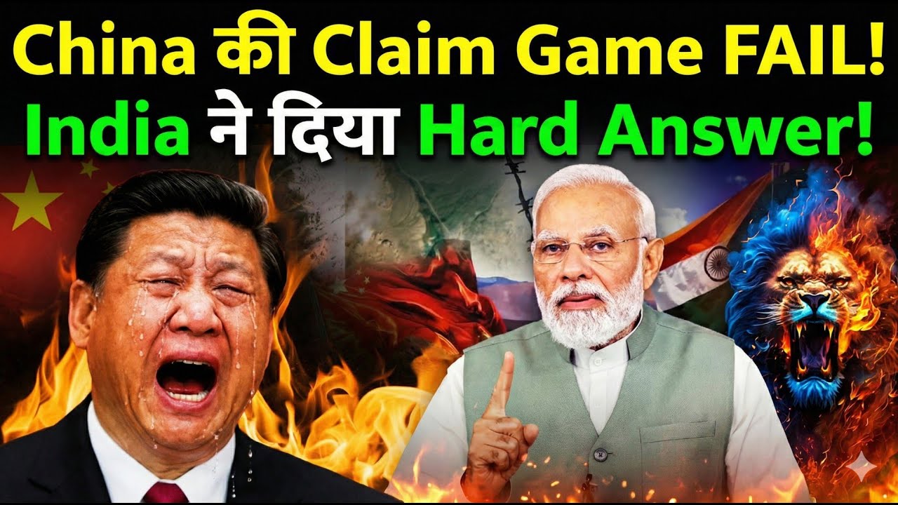 China की Silent Entry! Shaksgam Valley और India की Security#ShaksgamValley#ChinaThreat#IndiaChina