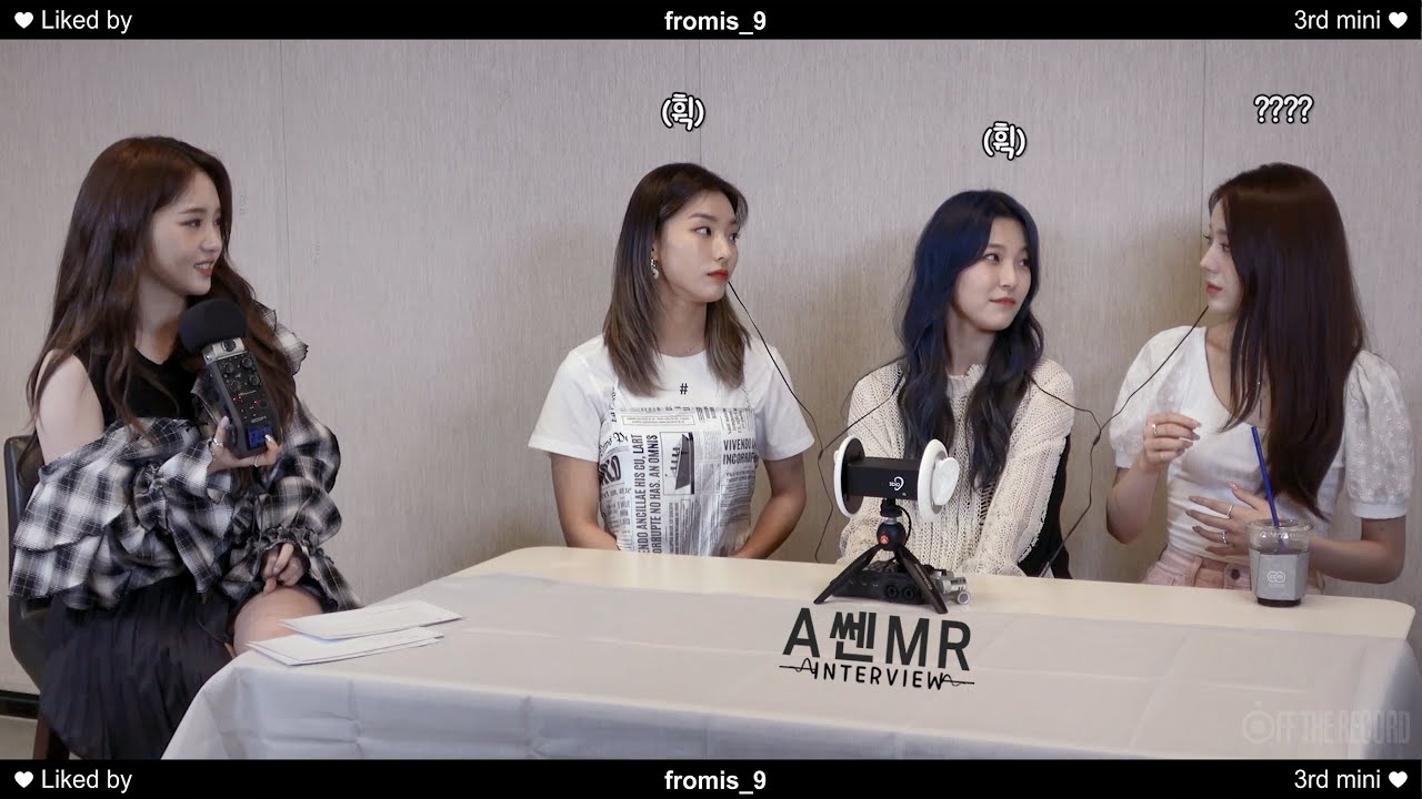 잠 대신 웃음 유발 프로미스나인의 A쎈MR(ASMR) INTERVIEW Part.1