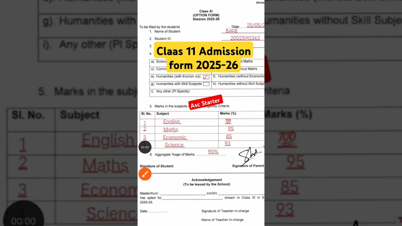 class 11 admission offline form Kaise Bhare 2025-26 / 11th admission form fill up 2025 -26