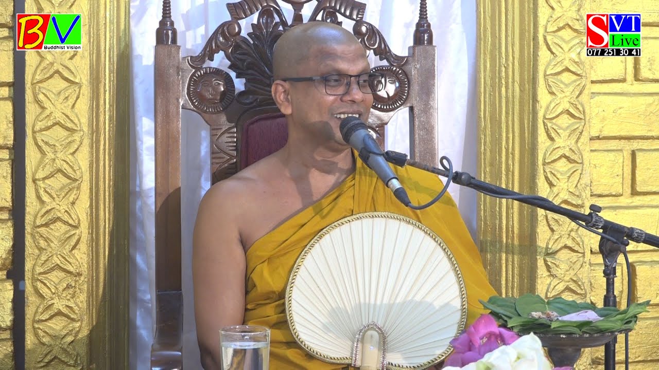 තුන් මාසේ බන