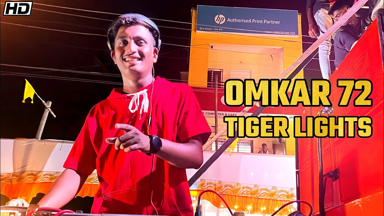 DJ Akash Phaltan With Omkar 72 & Tiger Lights Pune | Ahilyabai Holkar Jayanti Phaltan | Miking 2022