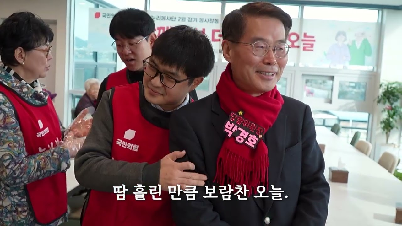 [현장] 