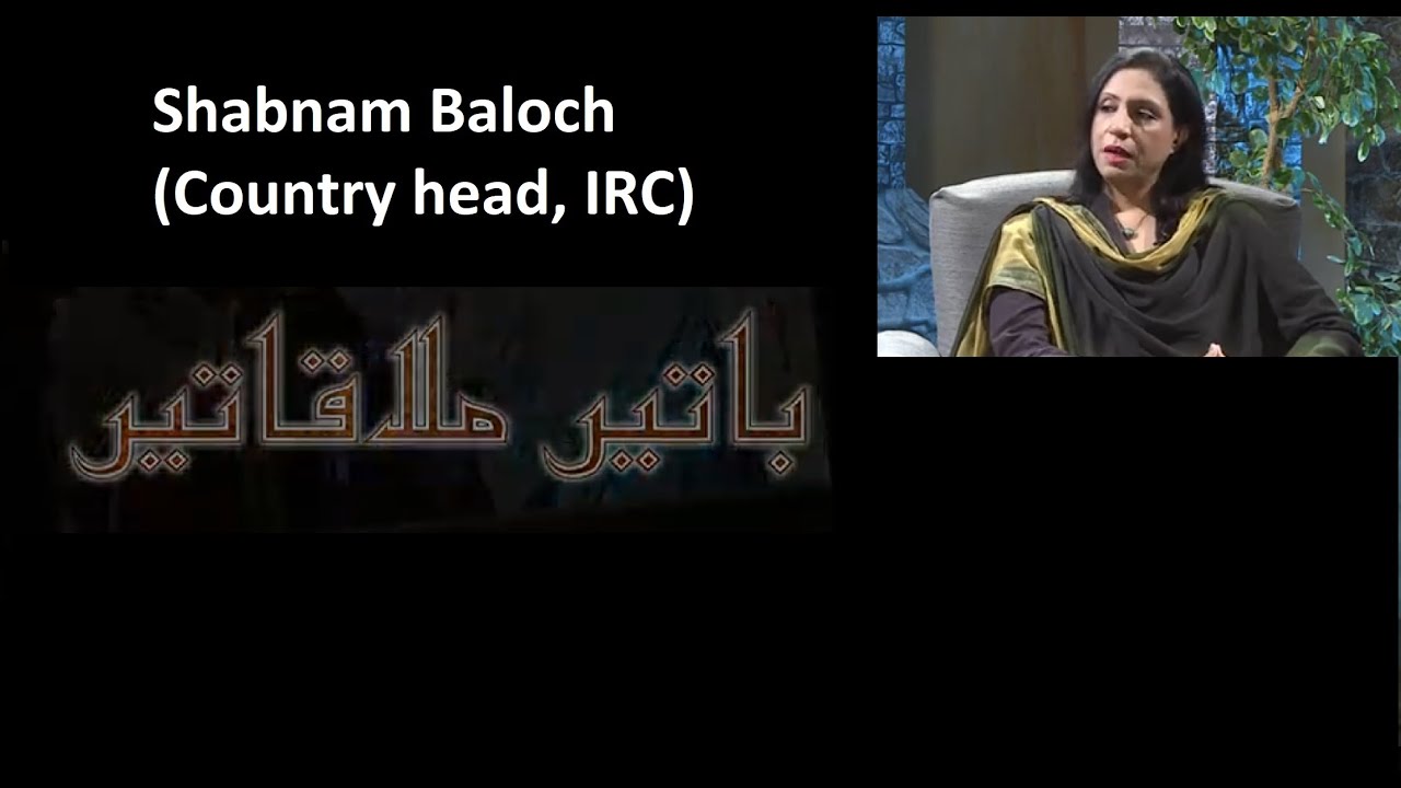 Batein mulaqatein | باتیں ملاقاتیں | Shabnam Baloch