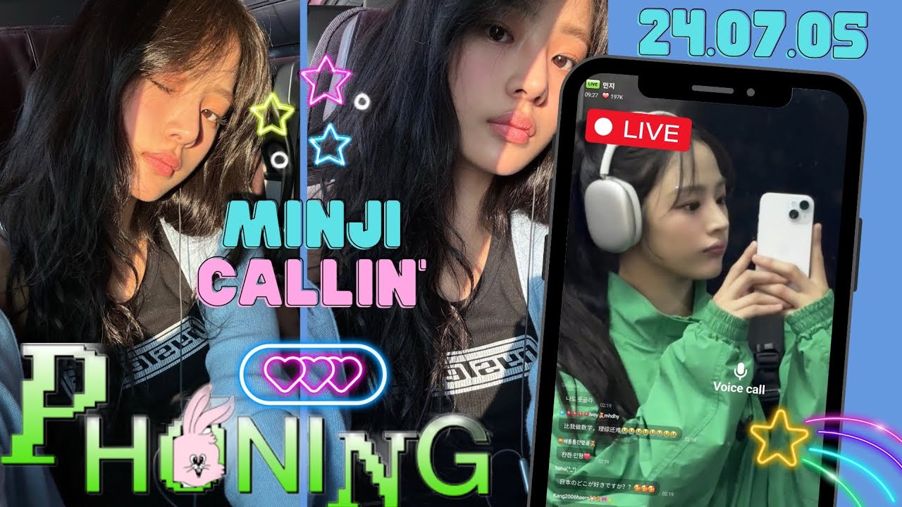 💙 Minji 민지 🐻 | 240705 | 🔴 Phoning LIVE | NewJeans 뉴진스