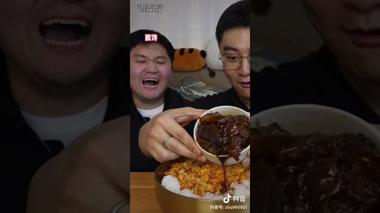 张百乔x周黑鸭 / 放纵餐 #foodie #chinesefood #diet #fatloss