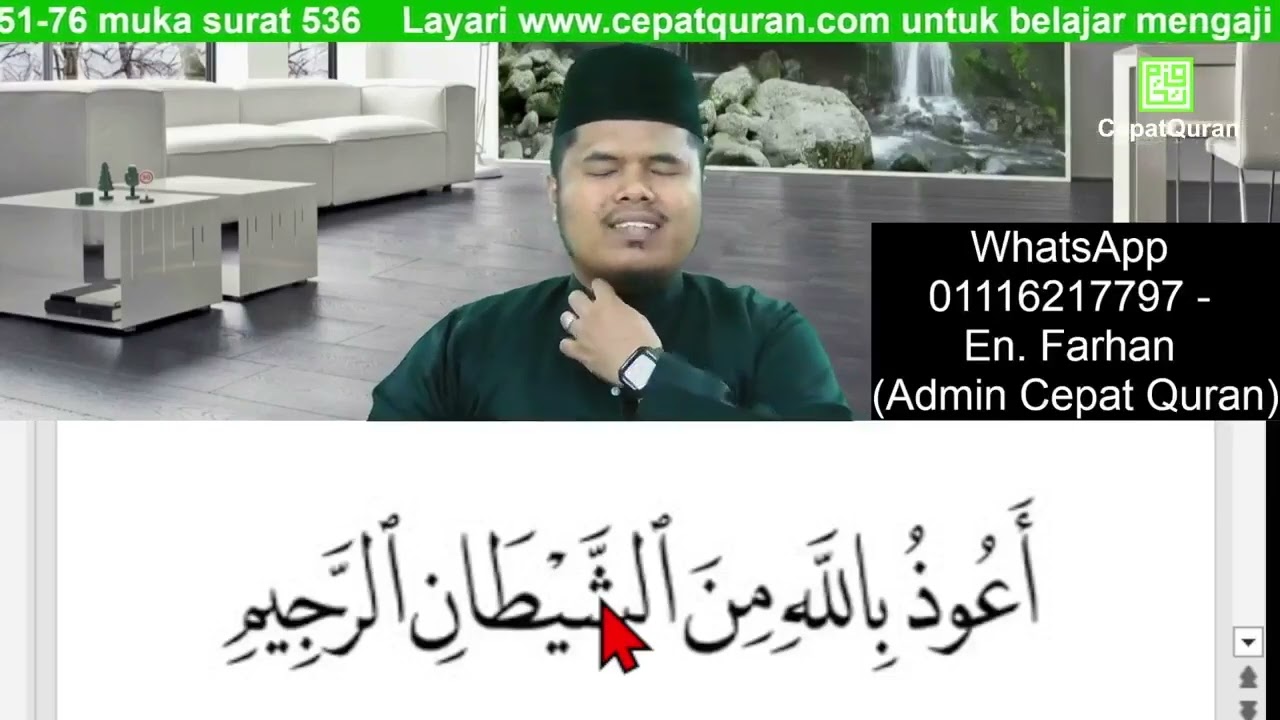 Cepat Quran Ilmu Tajwid Surah Al-Waqiah ayat 51-76 muka surat 536