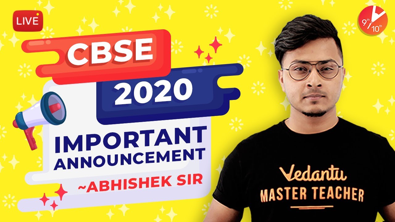 CBSE 2020: IMPORTANT Announcement | BIG NEWS CBSE BOARD 2020 | CBSE Latest News | Vedantu Class 10