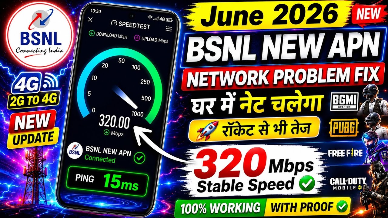 📶 BSNL APN Settings 3G/4G (June 2026) | Fix BSNL Net Problem 🔧 | Speed Boost | BSNL E Convert to 4G