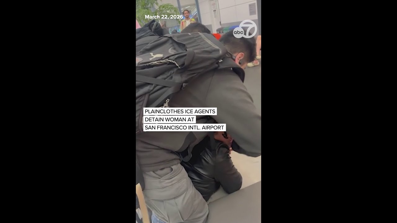 Сотрудники полиции в штатском задержали женщину в аэропорту Сан-Франциско.