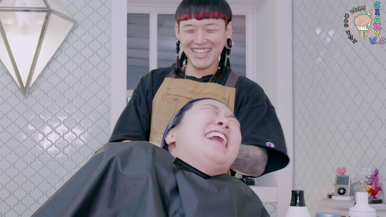 씬님이 크레이지WC를 완벽하게 이용하는 방법(?)😱