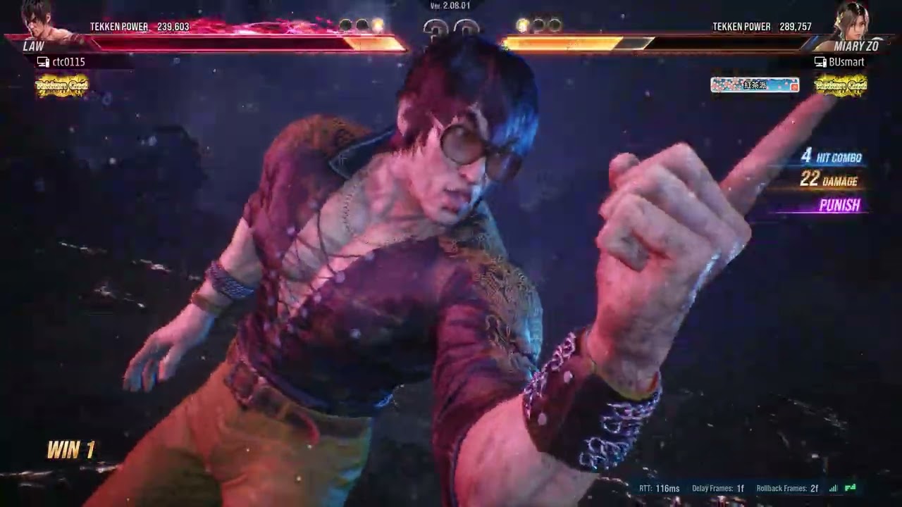 TEKKEN 8 ctc0115 (Law) V.S. (MIARY ZO) 2025 12 23 19 47 46