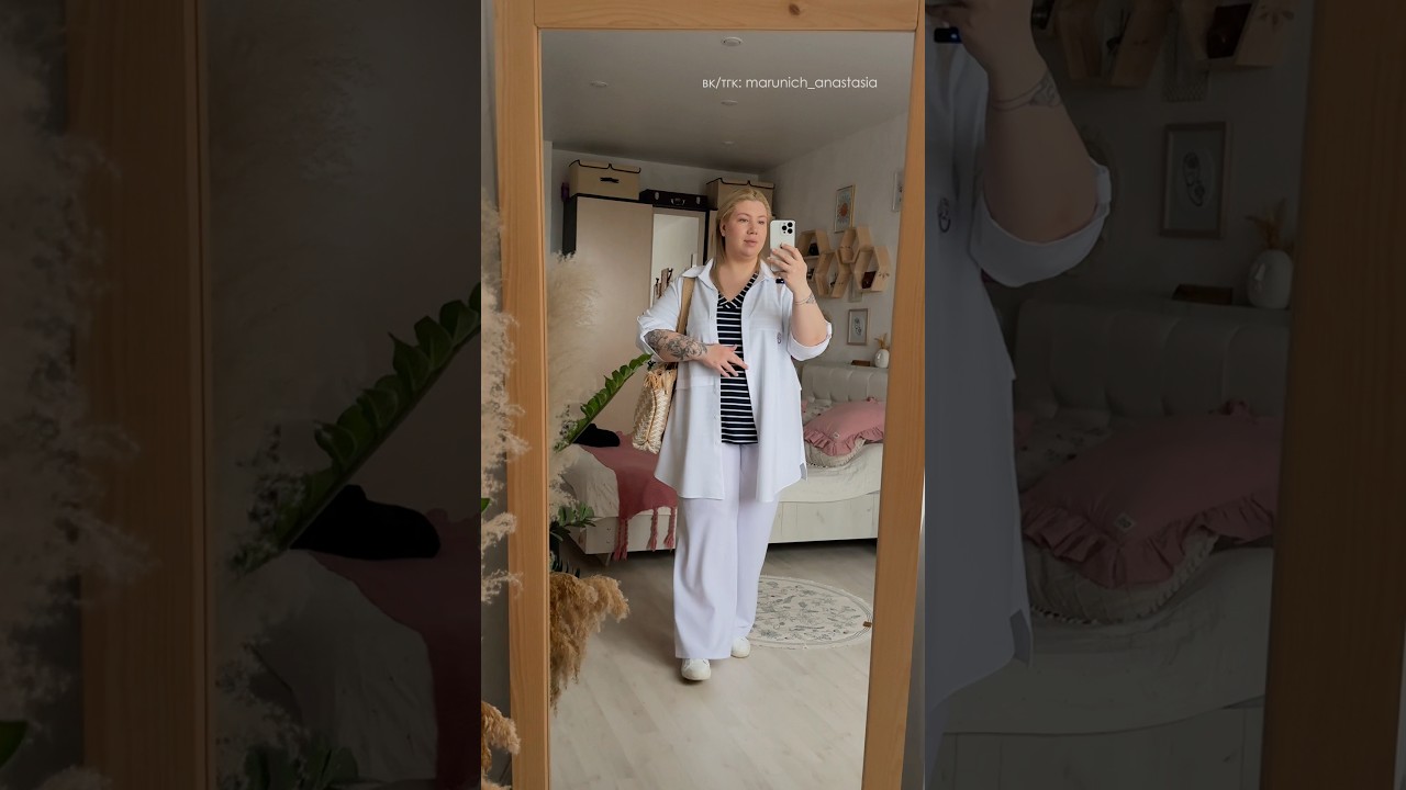 Артикулы в комментариях, ссылки в вк и тг 🛫🏝️🗺️