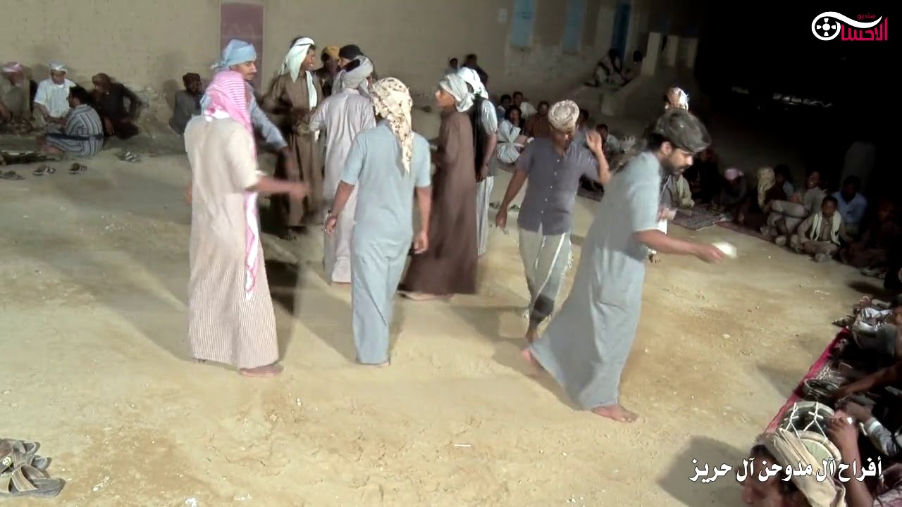 شرح حضرمي في زواج ال مدوحن ال حريز (3)