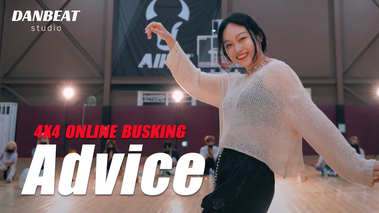 [DANBEAT STUDIO] TAEMIN (태민) - ADVICE (어드바이스) I DANCE COVER [4X4 ONLINE BUSKING]
