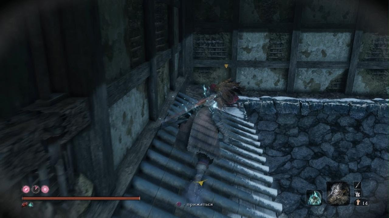 Sekiro - Drunk Samurai